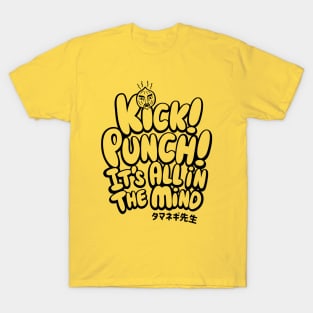 Onion Rap Sensei v3 T-Shirt